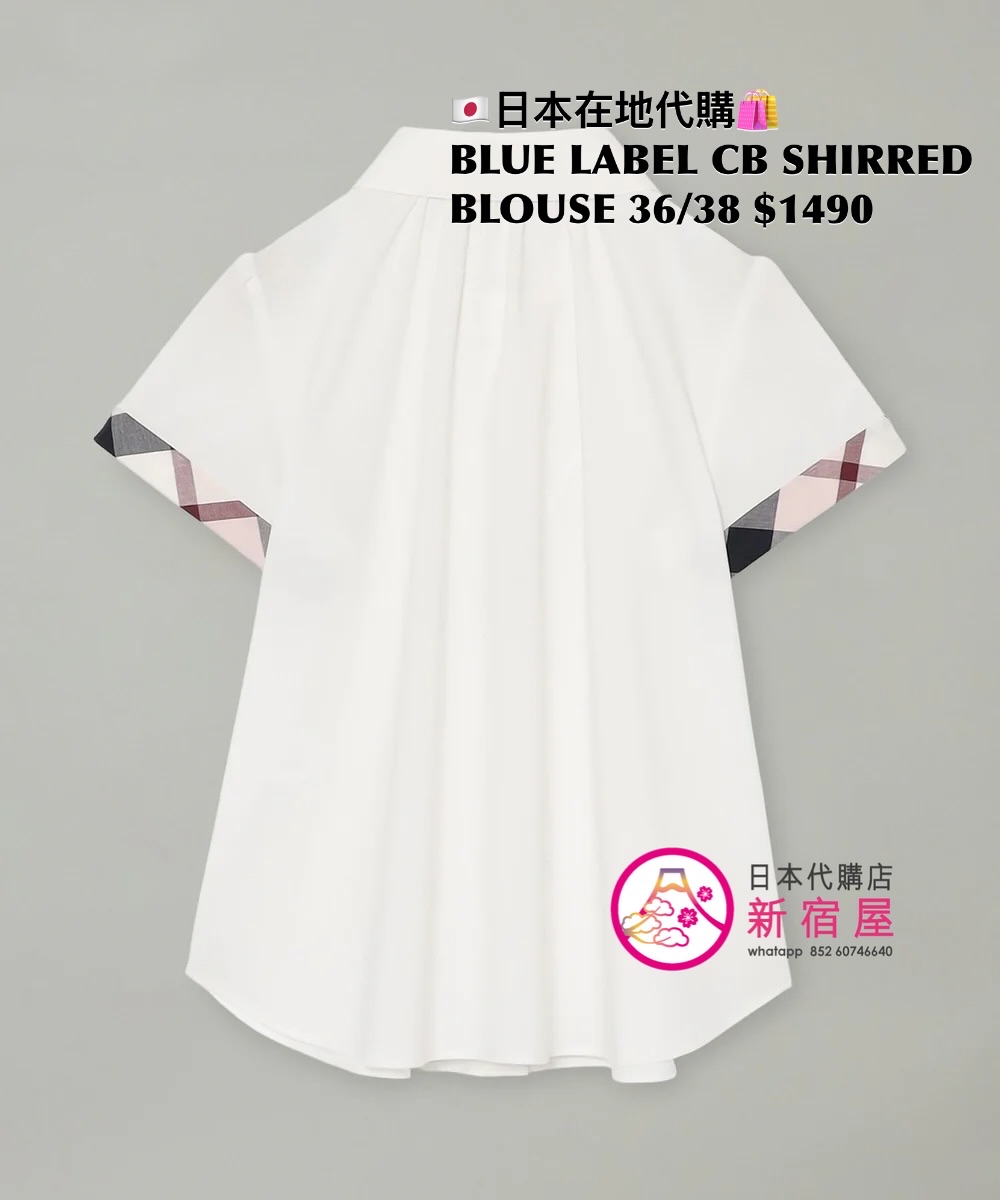 BLUE LABEL CB SHIRRED BLOUSE