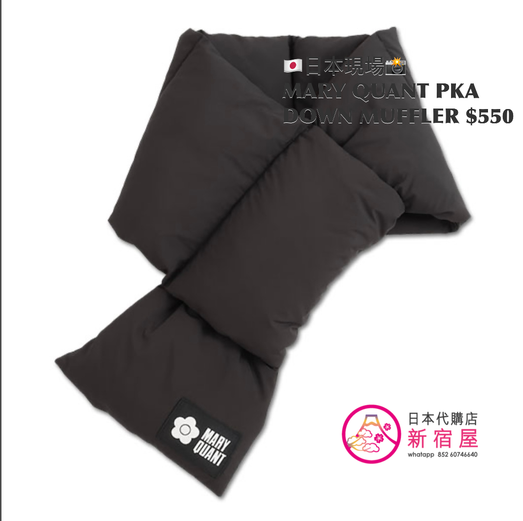 MARY QUANT POCKETABLE DOWN MUFFLER