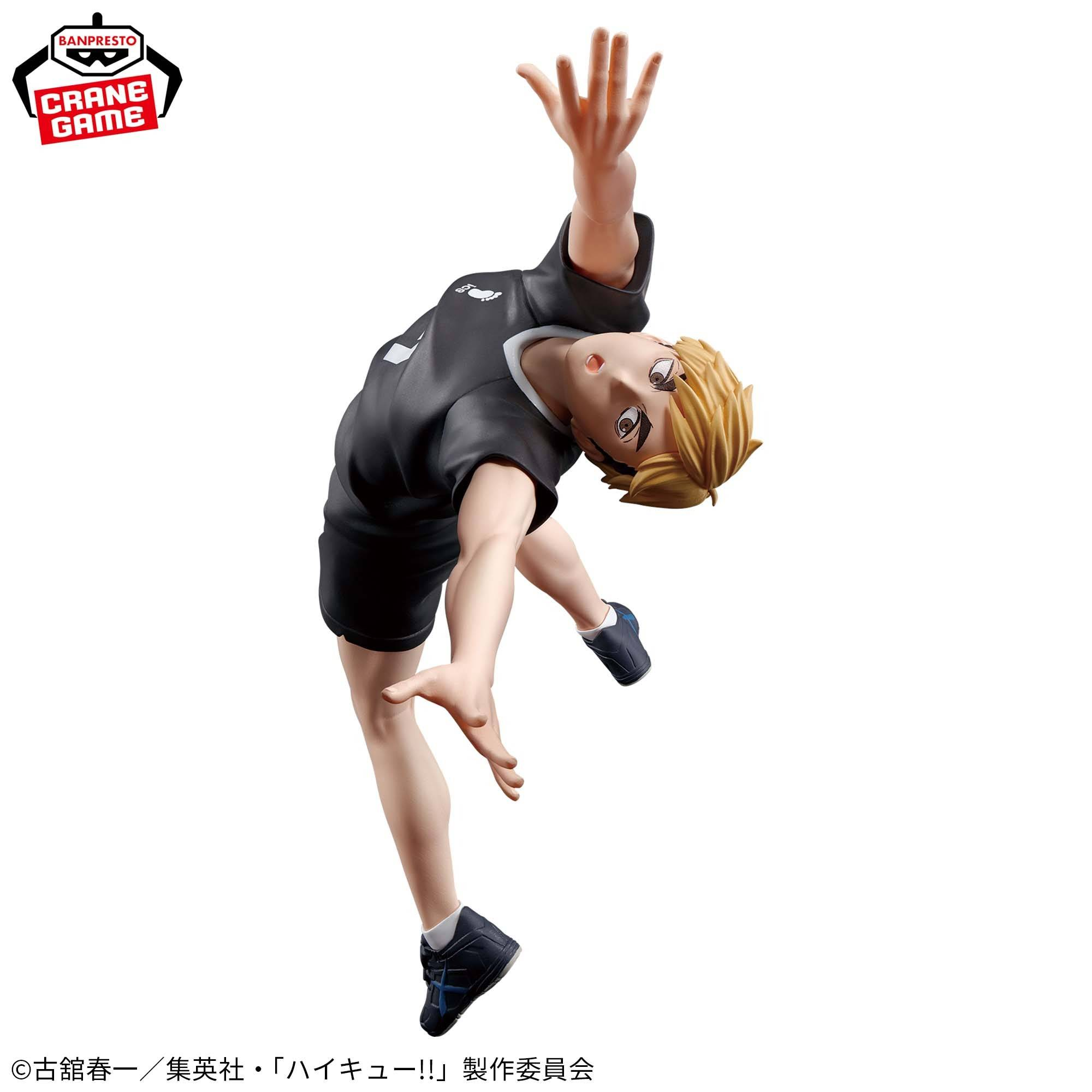 Banpresto, Posing Figure: Haikyu!! Atsumu Miya 宮 侑