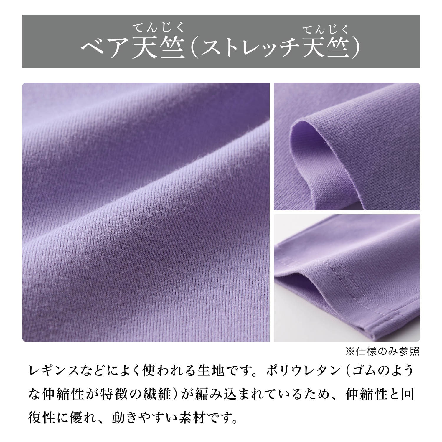 🆕【⭐訂購⭐】  🇯🇵日本直送 🌀日本品牌 7分裙褲 [6款選] 🌀 [PLDA-0234] [260526]