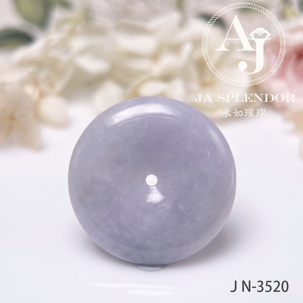 JN-3514 天然翡翠A玉 紫玉大平安扣吊墜