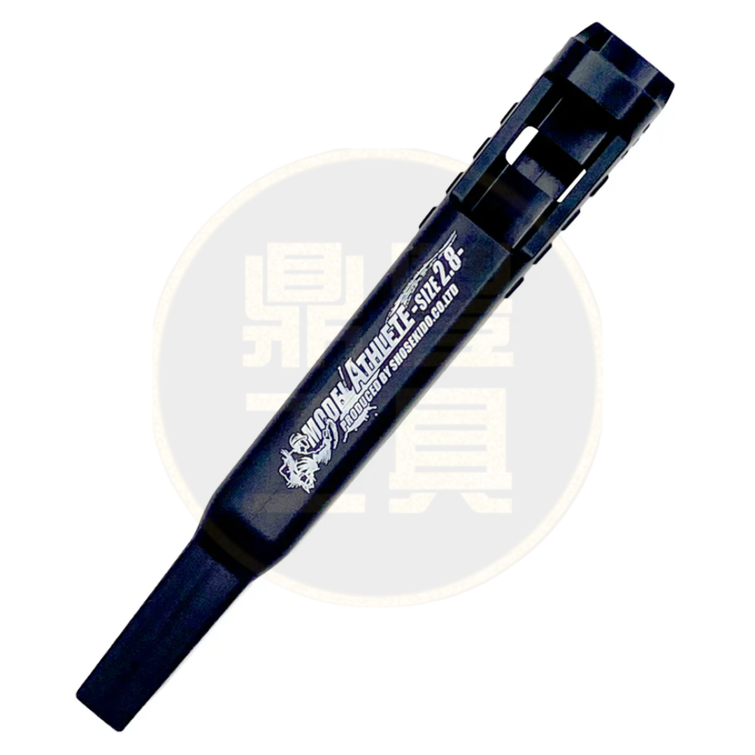 祥碩堂ATHLETE專業工程筆套 ASL-H002 (筆套)