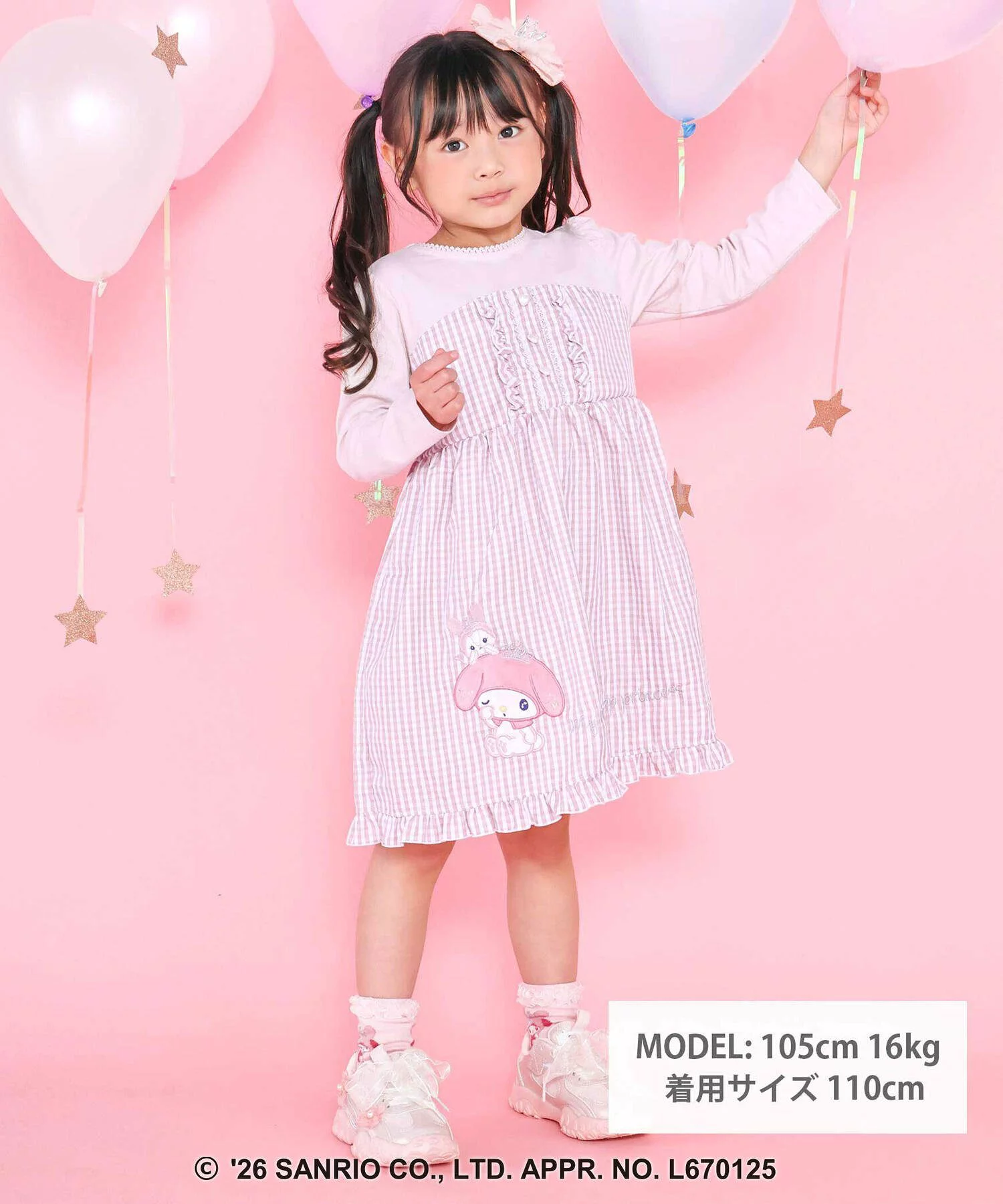🆕【⭐訂購⭐】日本直送🇯🇵 🌀#Sanrio 星形蕾絲 心型紐扣 鎖邊裙擺 刺繡連身裙［3款選］🌀 [ELIA-0128] [261019]