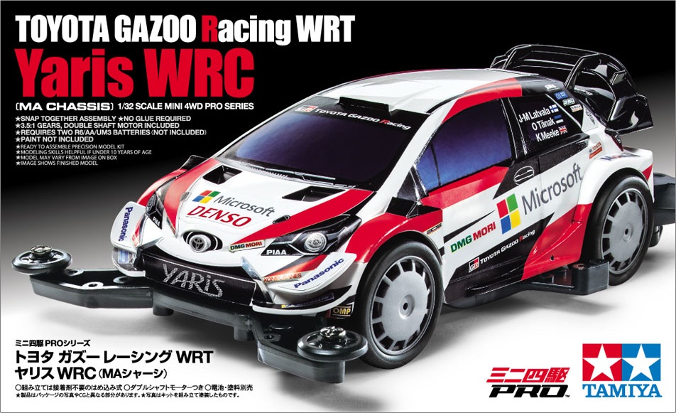 Mini 4WD Pro Toyota Gazoo Racing WRT/Yaris WRC (MA)