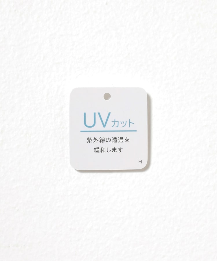 預購 miffy 5 款 UV cut tee 