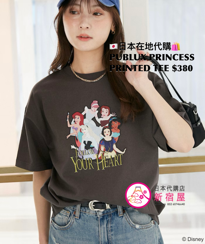 PUBLUX 限定 PRINCESS PRINTED T-SHIRT