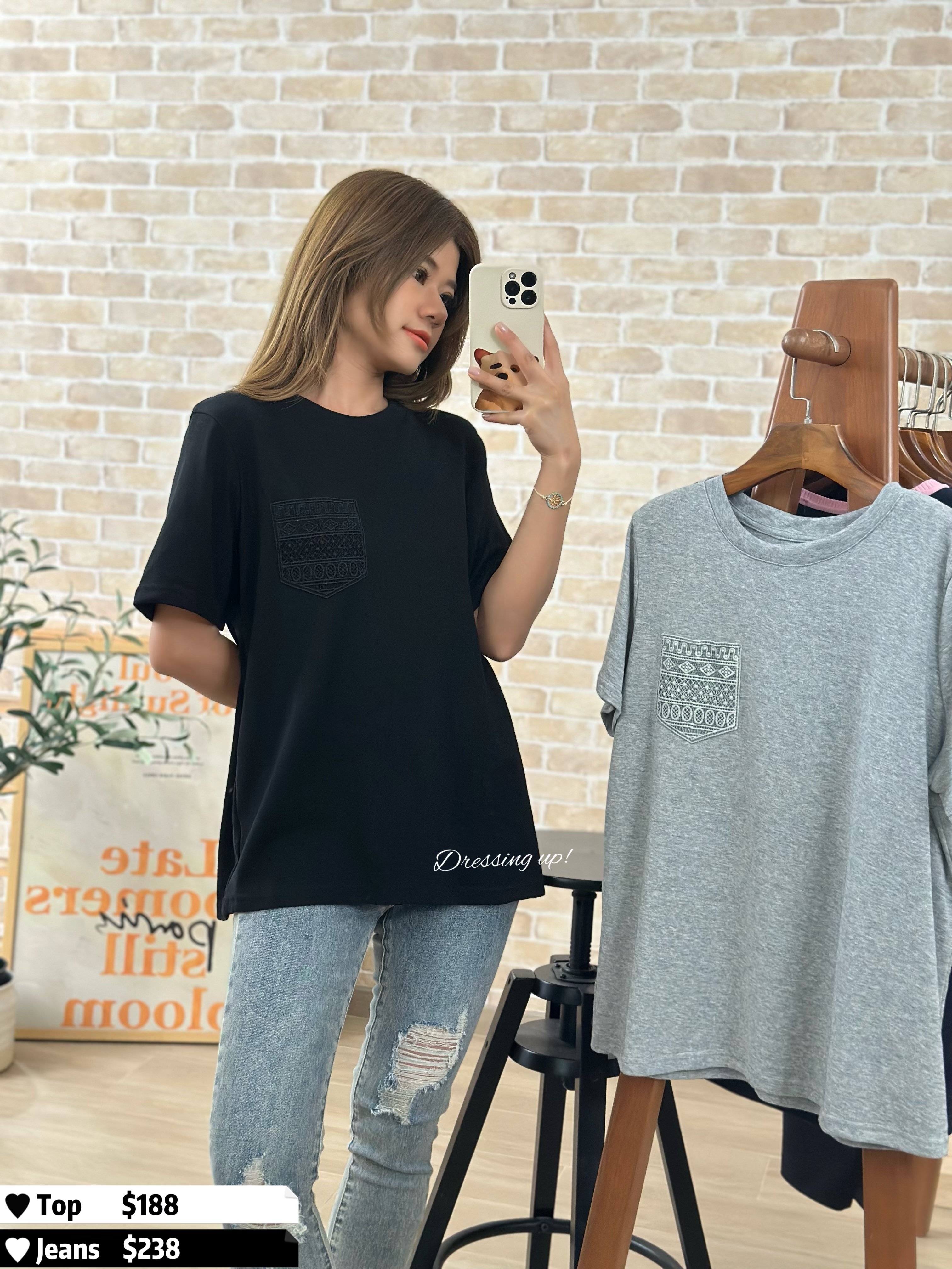 細節加分｜網花袋仔上衣