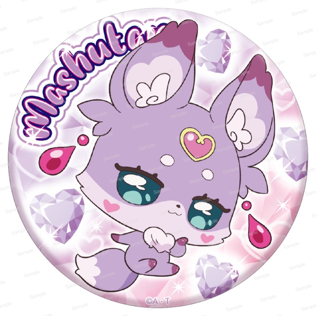 名偵探光之美少女 PreCure Q版襟章 Vol.1 #P-PCG1064 [brujula] (BACK-ORDER)