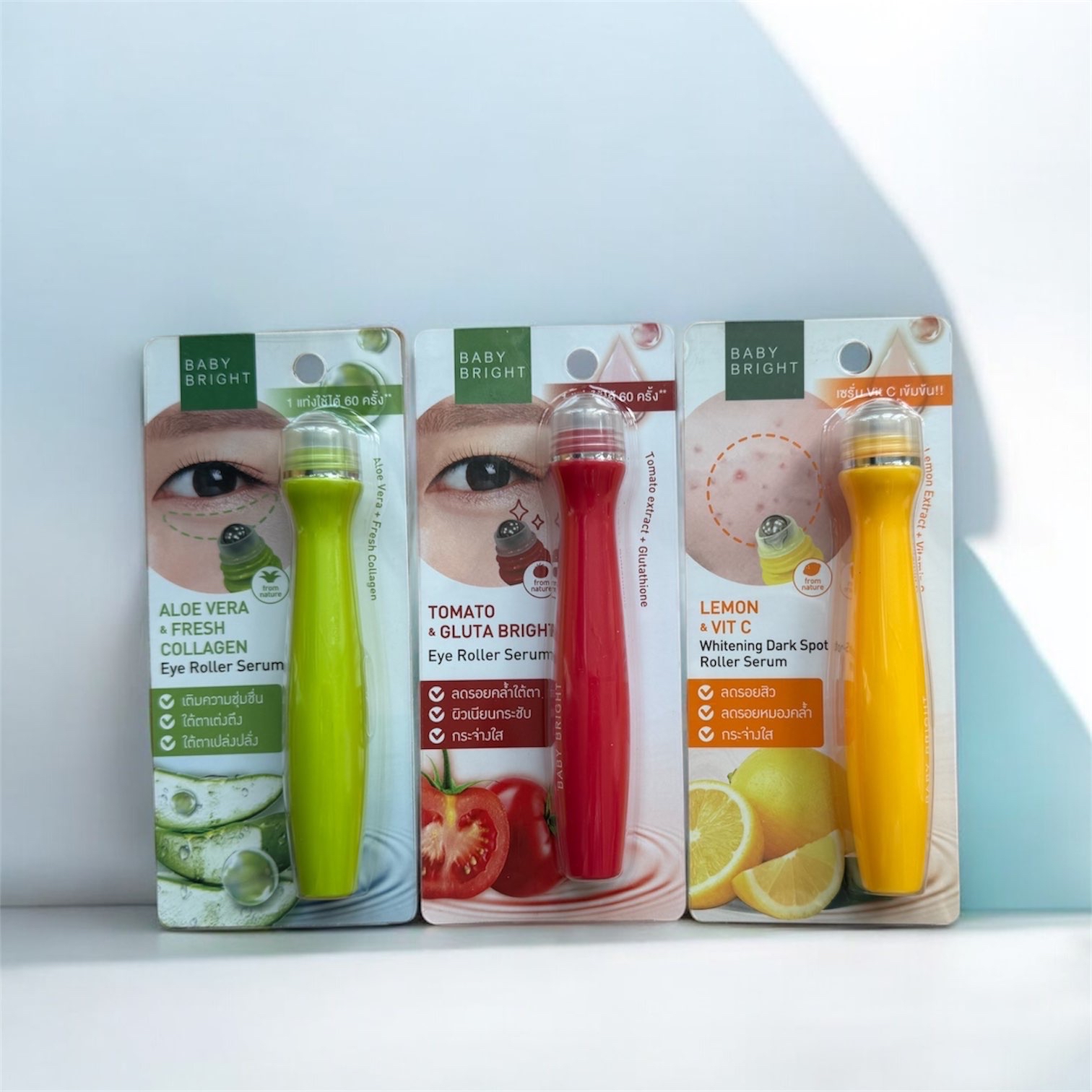 ［寄賣包平郵］泰國Baby Bright Eye Roller Serum眼部滾珠精華15ml