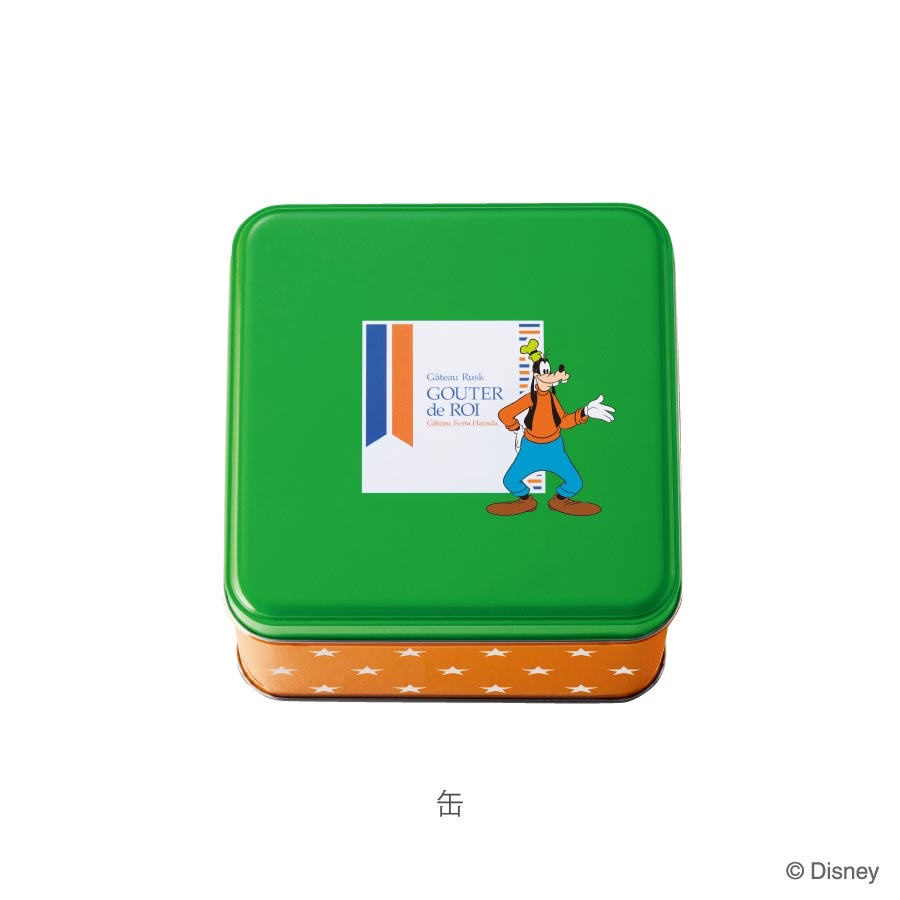 🎀【預訂】Disney x Gouter de Roi 12片 - Goofy  (発売日: Aug 1)