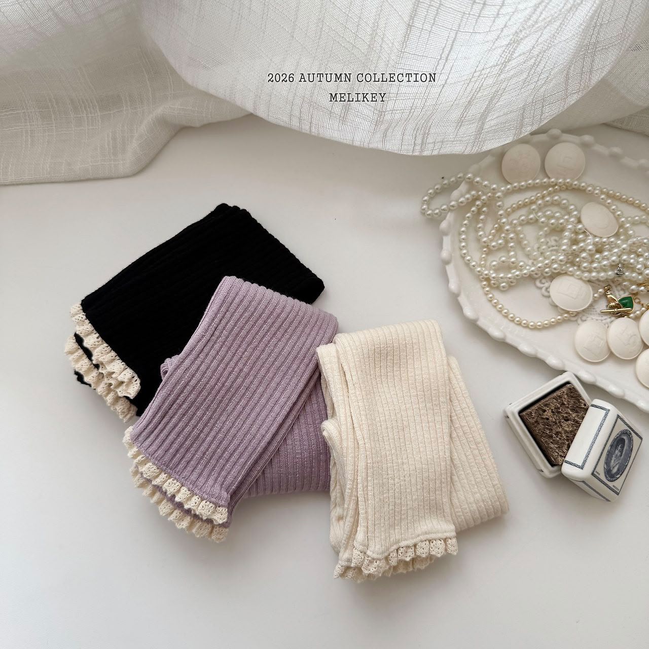 CP6062 Pants