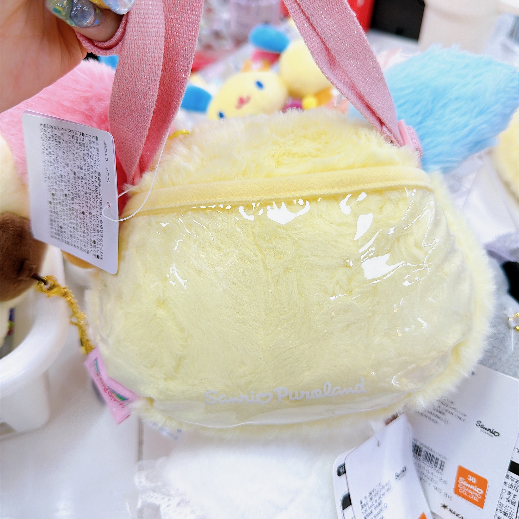 日本直送Sanrio puroland usahana頭形斜孭袋