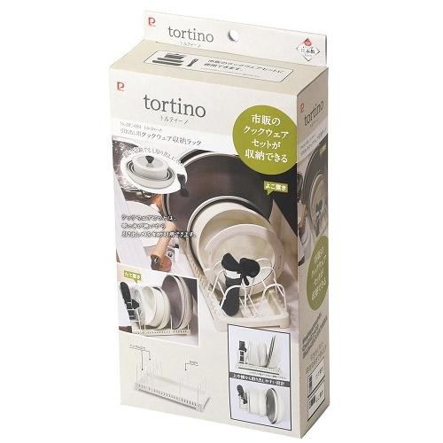 🔥🔥【日本製《TORTINO》廚房抽屜鍋具收納架】