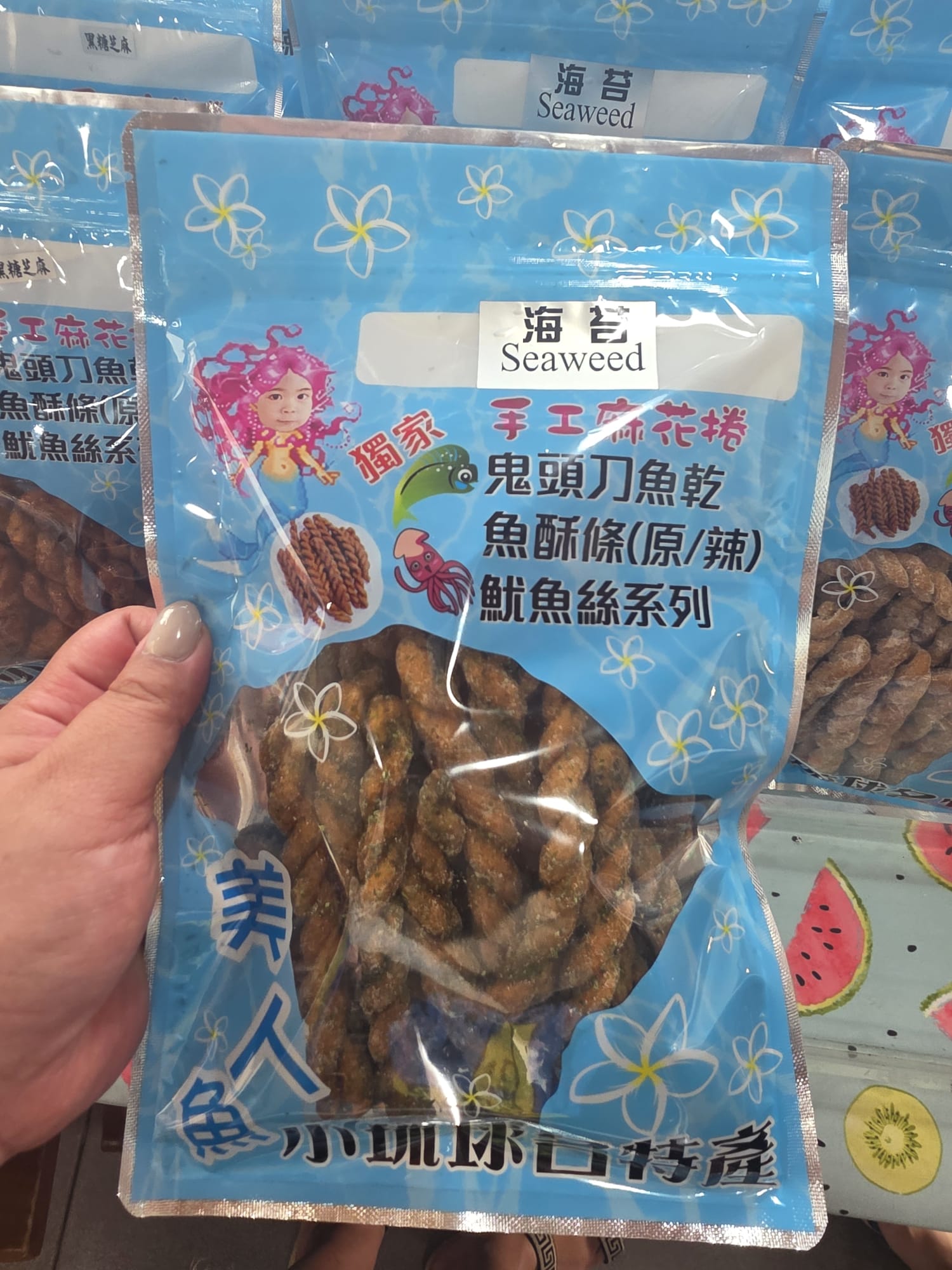小琉球特產 手工麻花卷 （海苔味）