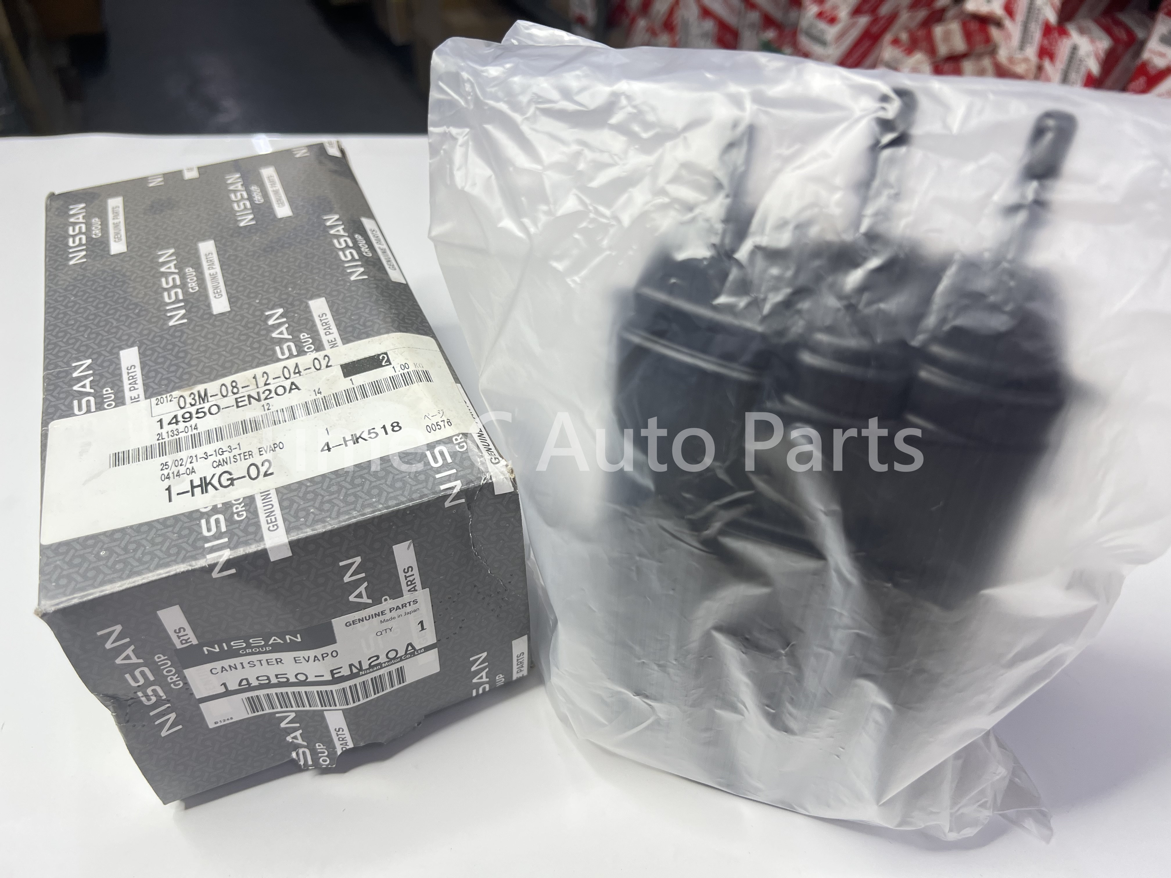 碳罐 14950-EN20A - Nissan Serena