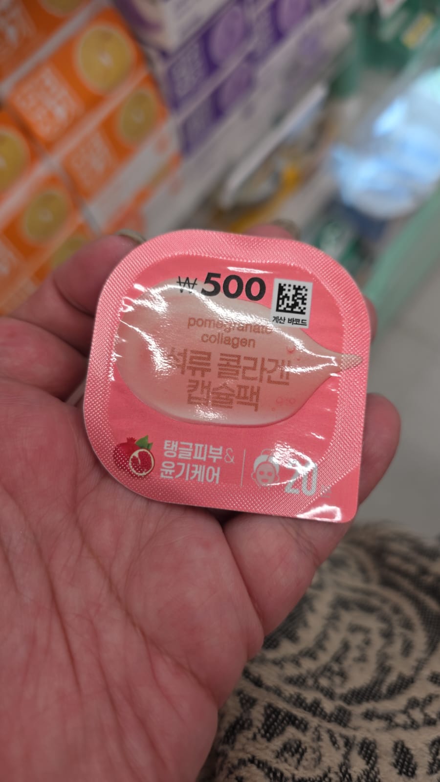 pomegranate collagen