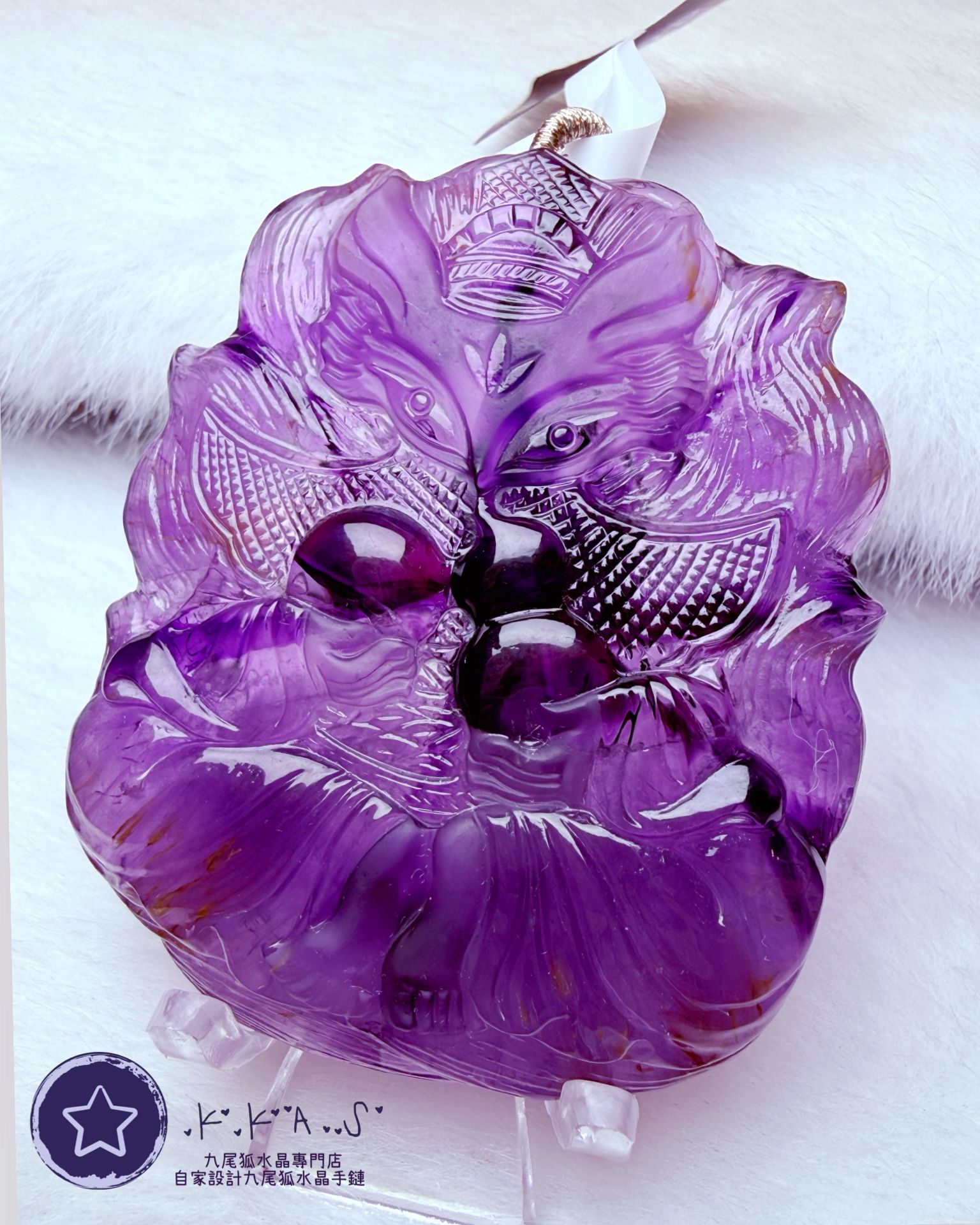 K00093 Black Label 紫超七 將軍狐 - 吊墜