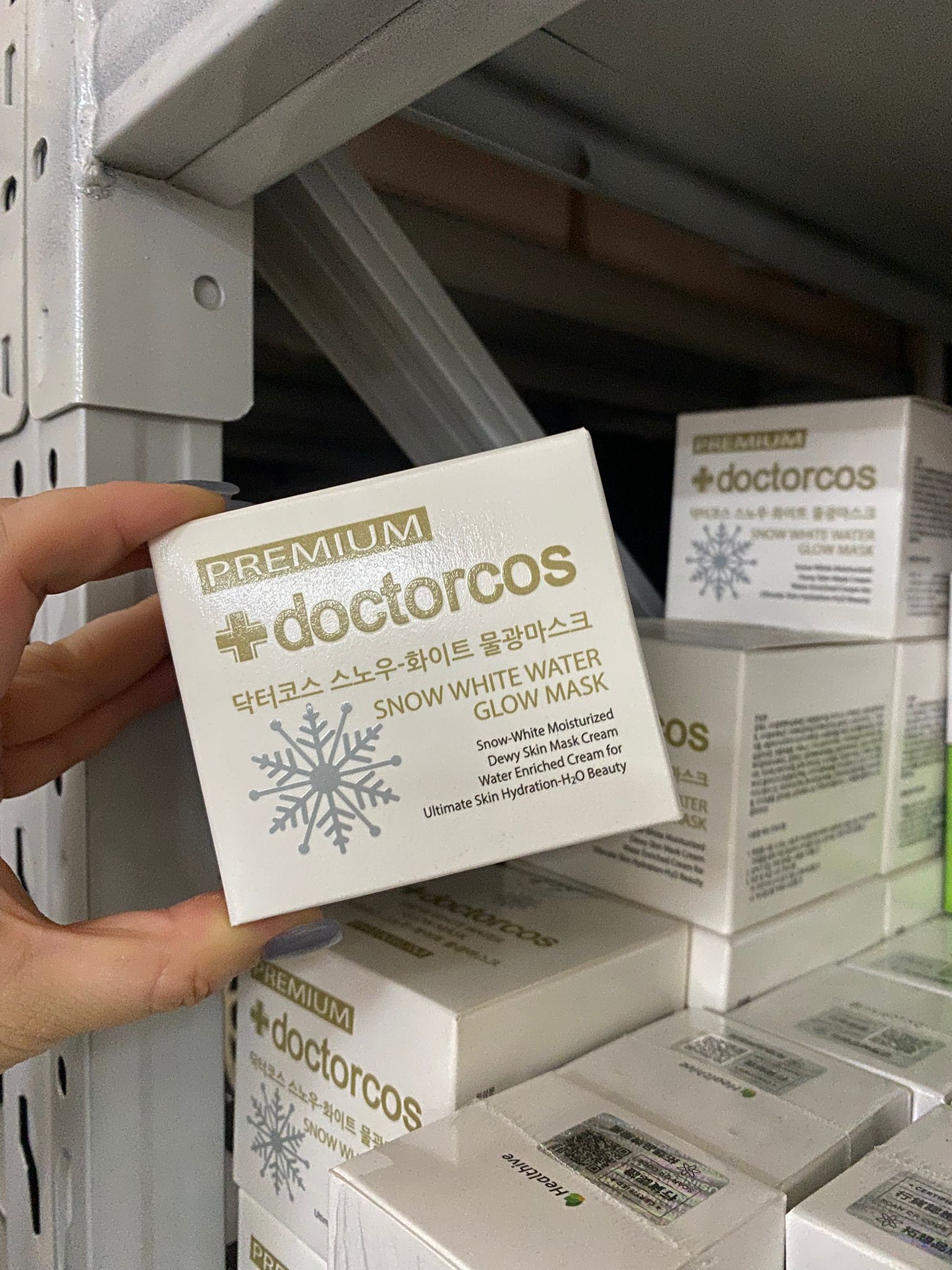 Doctorcos 第三代水光白雪爆水霜 