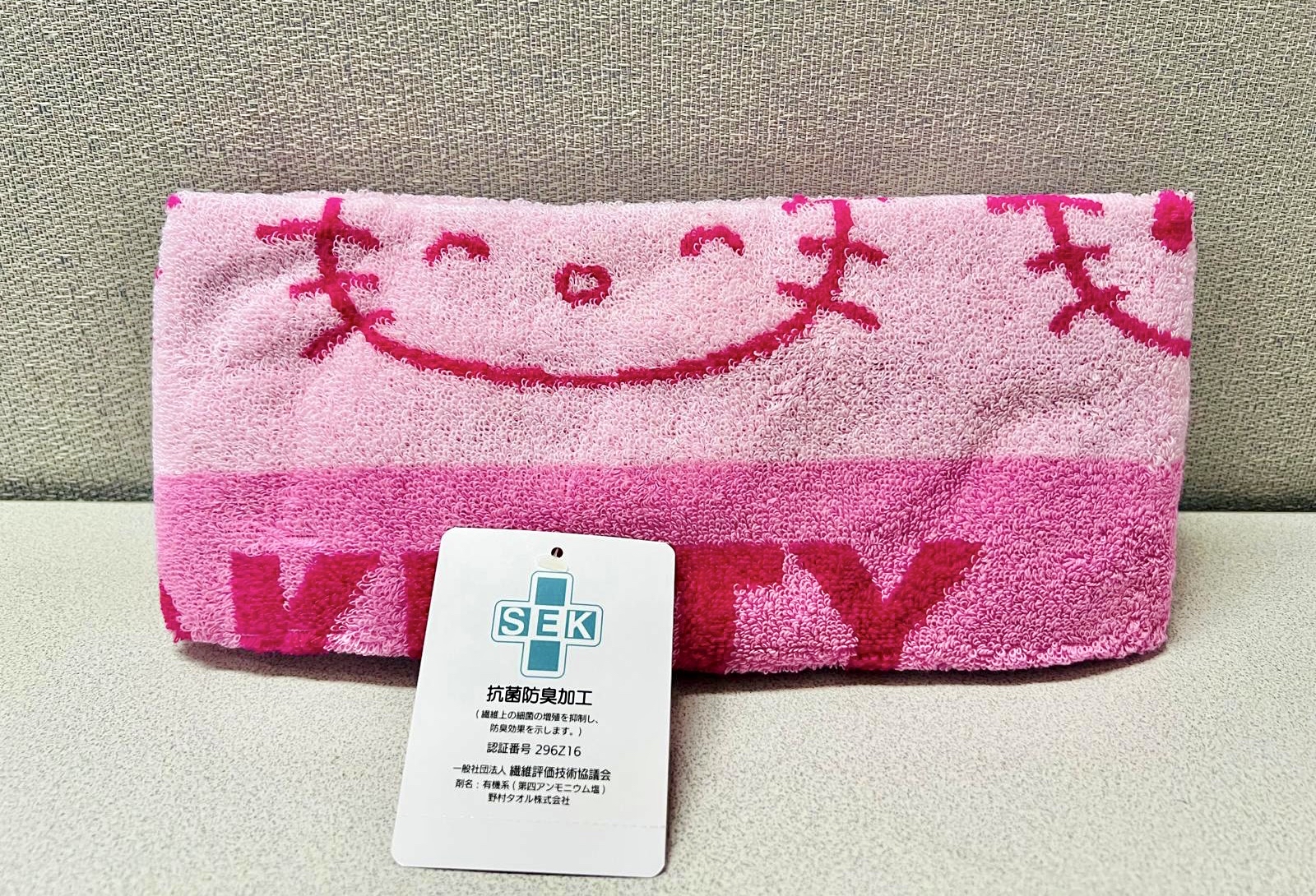 🎌日本直送🎌 Hello Kitty 運動系列用品