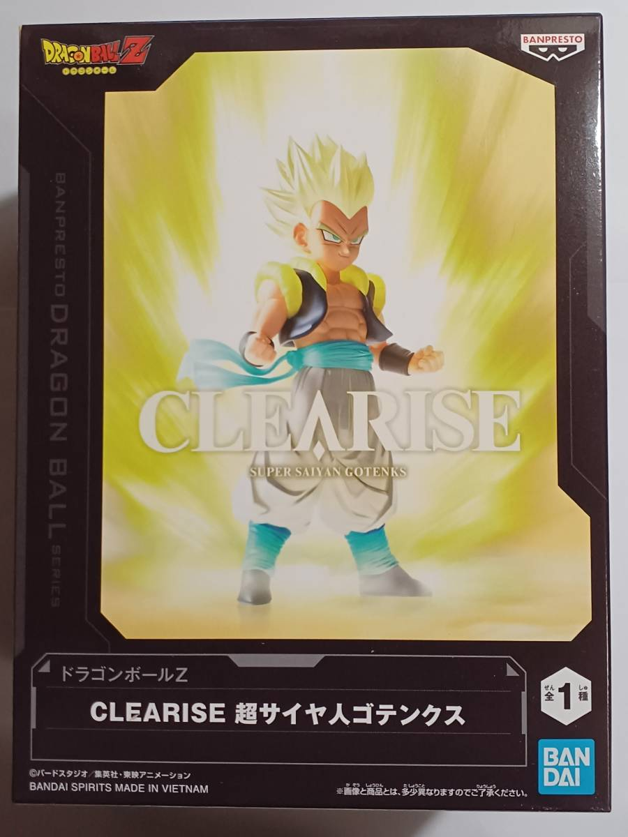 Banpresto, Clearise Figure: Dragon Ball Z, Super Saiyan Gotenks 龍珠Z 超級撒亞人 悟天格斯
