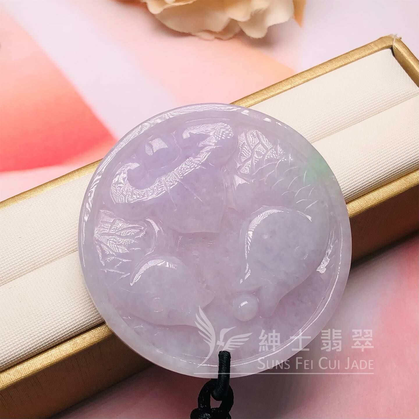 春彩年年有餘掛件