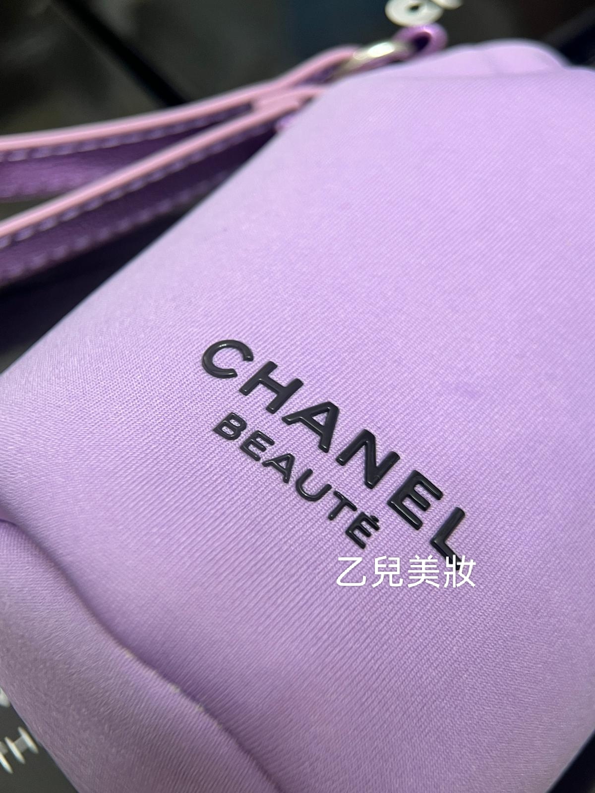 CHANEL Beaute 紫色束口水桶化妝包，配有同色系手提帶 有紙盒包裝