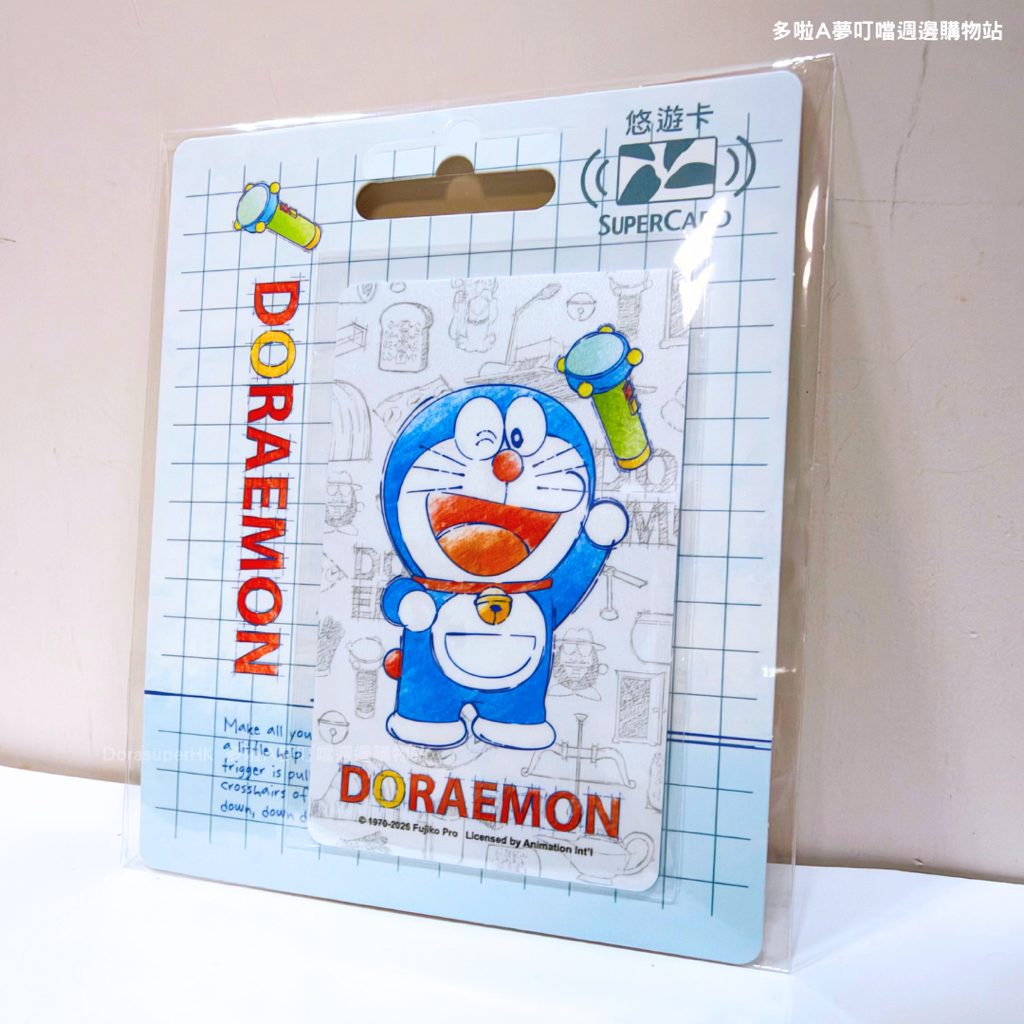 [最新現貨] 多啦A夢悠遊卡（漫畫 閃亮 迷彩 金字)｜Doraemon台灣交通卡
