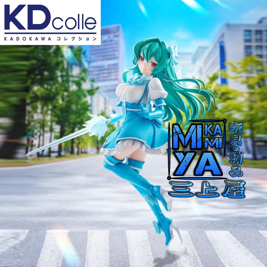  【預訂日期至17/4/26】 KADOKAWA 1/7 瑪吉雅碧藍 ; 水神小夜 : 夢想成為魔法少女 / GSC KDcolle 1-7 Magia Azure ; Minakami Sayo : Gushing over Magical Girls  🌸[訂單確認後,本店會於一週內發出電子預購單據,屆時請確認WhatsApp對話查收。"如需到店提取紙質單據或使用其他通訊APP可於備註告知"]