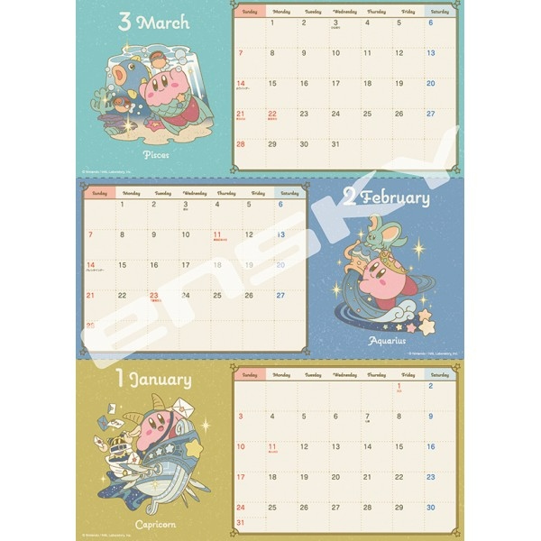 🌸 【預訂】2027 年曆 - 星之卡比 新品