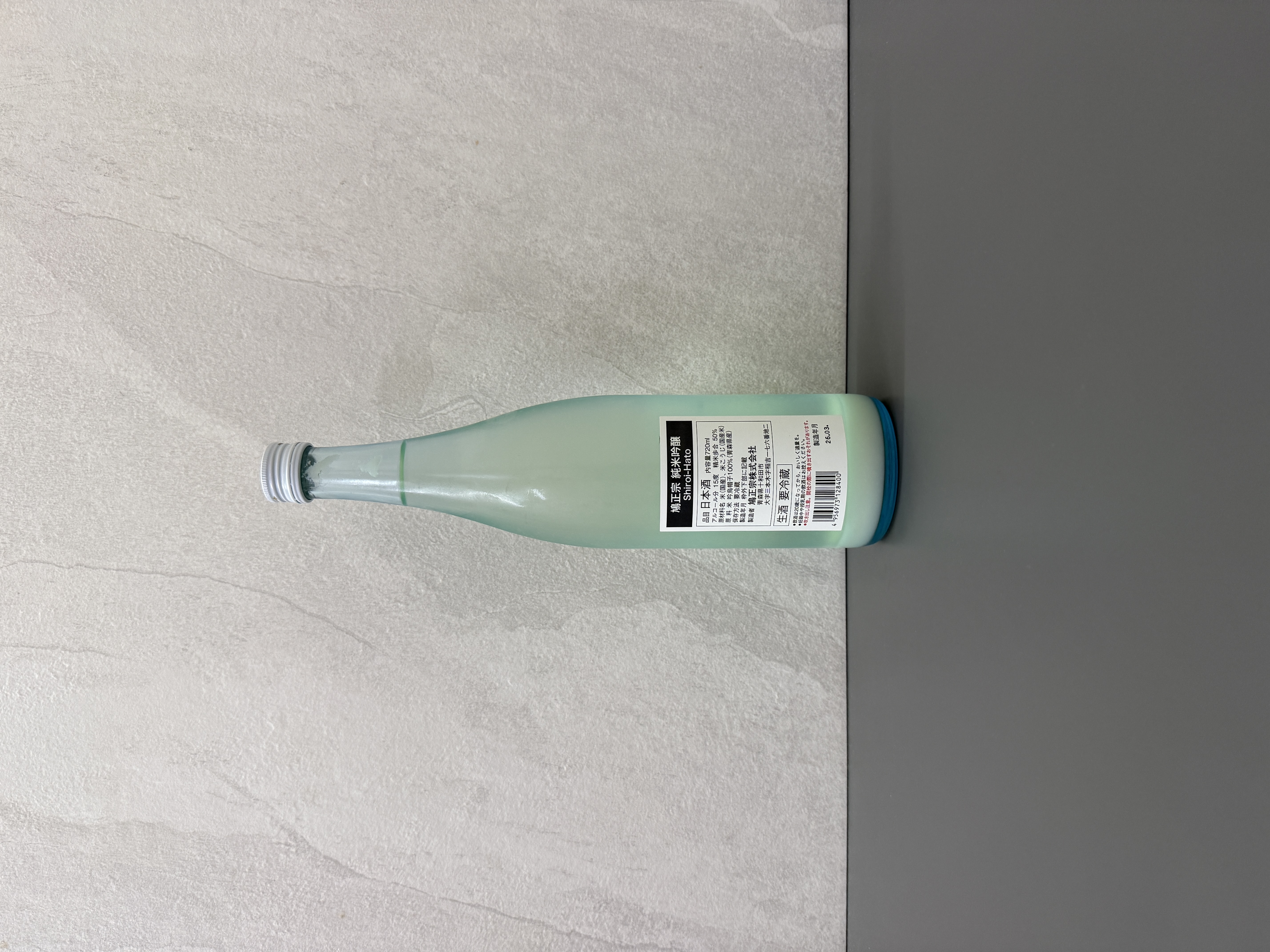 鳩正宗 純米吟釀 白鴿 薄濁生酒 720ml