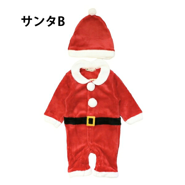 🆕【⭐訂購⭐】🇯🇵日本直送 🌀 #聖誕老人 #聖誕鹿 造型嬰兒夾衣/連身衣 [3款選] 🌀 [PLJA-0265] [261118]