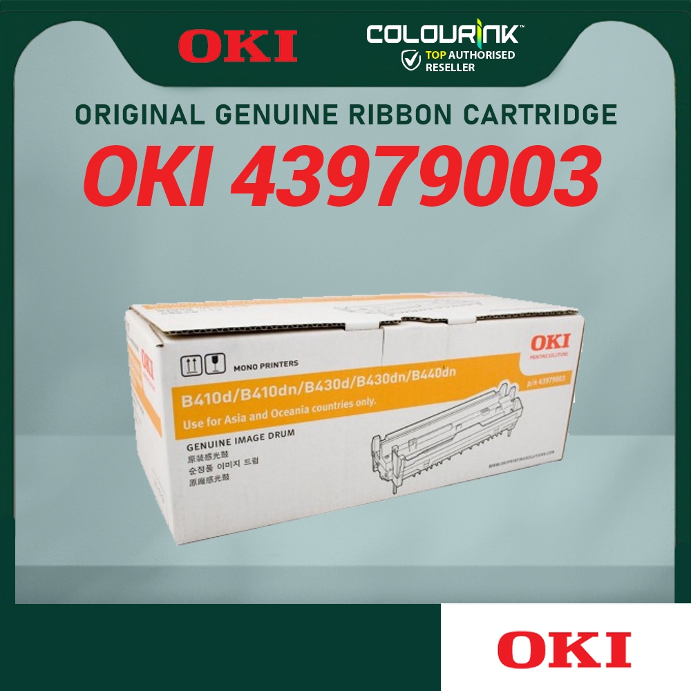 💢CLEAR STOCK 💢OKI Original Genuine Black Drum 25K (43979003) B410 |B430 |B440 |MB460 |MB470