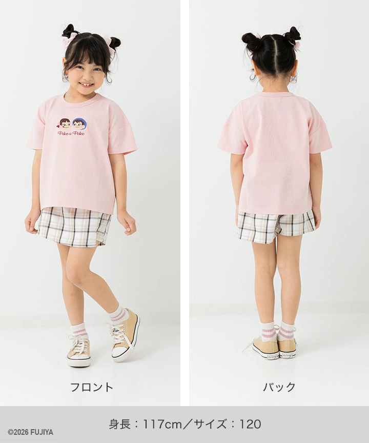 🆕【⭐訂購⭐】🇯🇵日本直送🌀Peko & Poko #牛奶妹 #牛奶仔 刺繡/閃閃珠片短袖 tee🌀 [PLEA-0023] [260527]