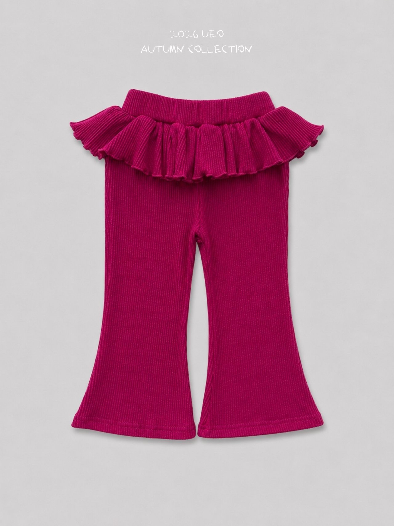 Girls | Sweetie Frill Bootcut
