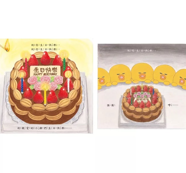 A492 超人氣小雞幸福大書包【20週年特別紀念】： 小雞20週年期間限定AR濾鏡＋20週年紀念小方巾＋小雞逛超市＋小雞逛遊樂園＋小雞過生日＋小雞過耶誕節＋小雞去露營＋小雞到外婆家