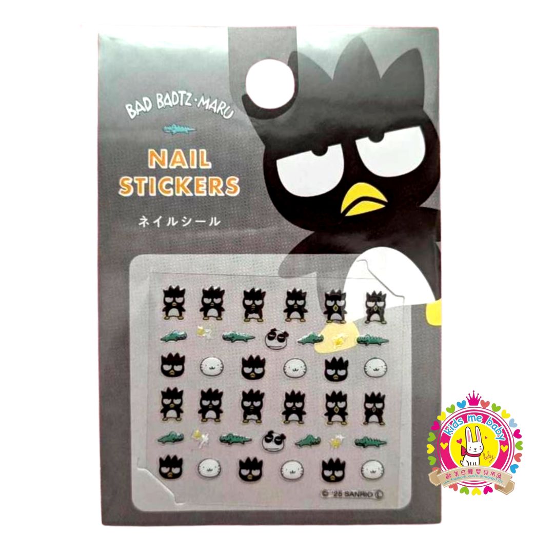 Bad Badtz-Maru XO仔 指甲貼 ⭐