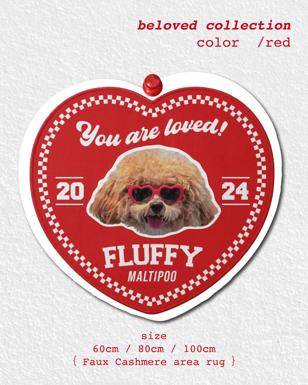 地毯 - Beloved 系列