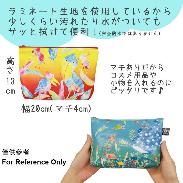 現貨｜企鵝 北極熊 化妝袋 / 筆袋 (15251)