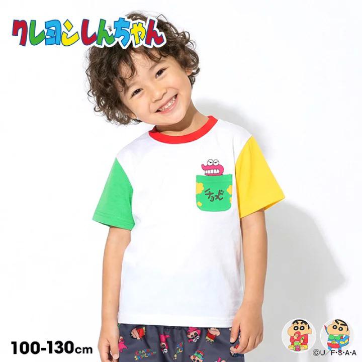 蠟筆小新兒童短袖Tee 親子款 Pocket Tee款 5款可選