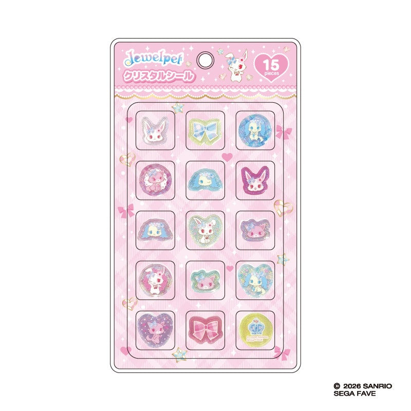 寶石寵物 Jewelpet 水晶立體貼紙 #P-SAG0149 [NIC] (PRE-ORDER) [2026/11]