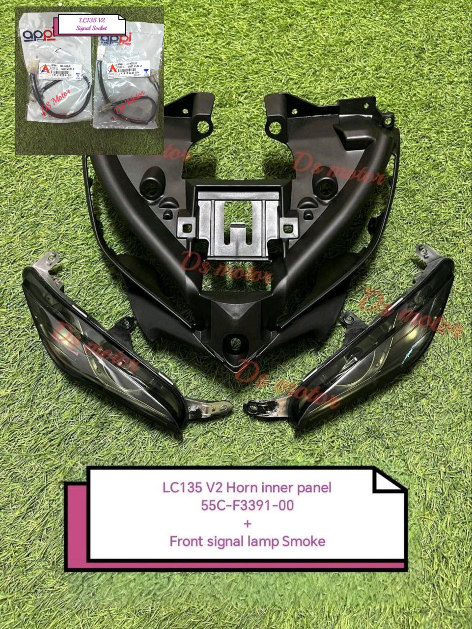 Inner Dada LC135 V2 V3 V4 <Horn Panel Inner> With Signal Lamp