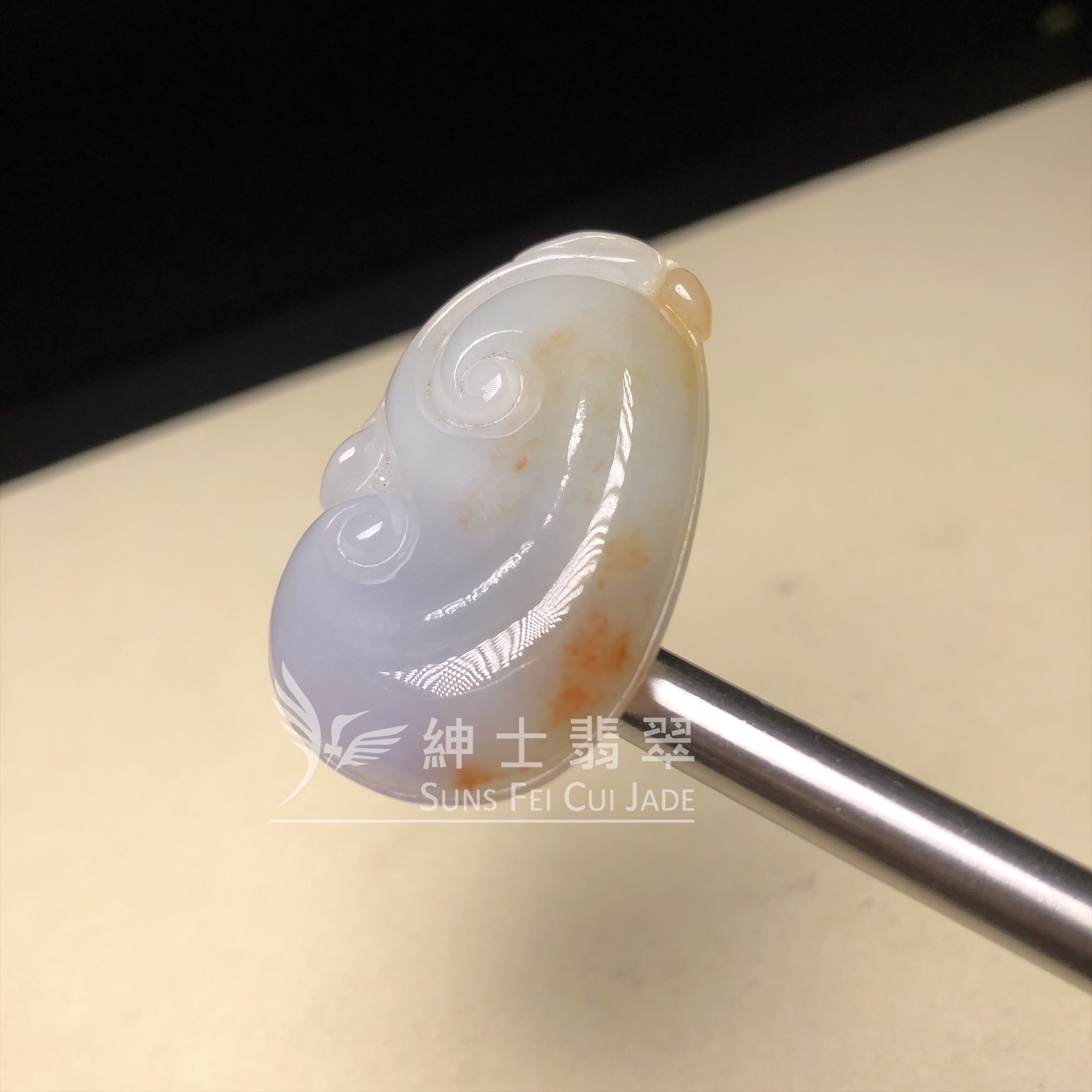 B08570  三彩如意 