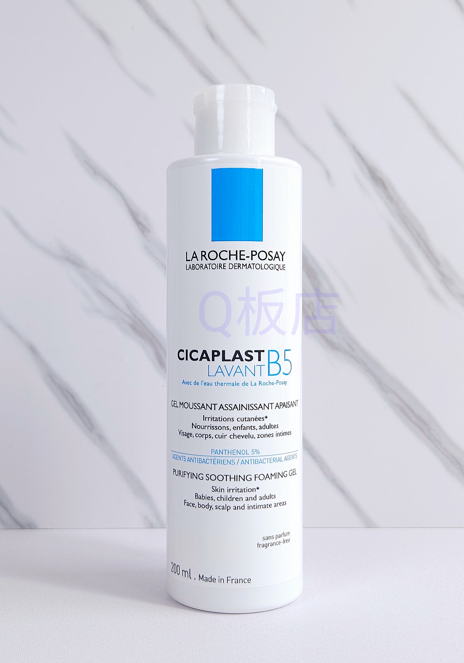 LA ROCHE-POSAY Cicaplast Lavant B5 修復溫和潔膚泡沬啫喱 200ml
