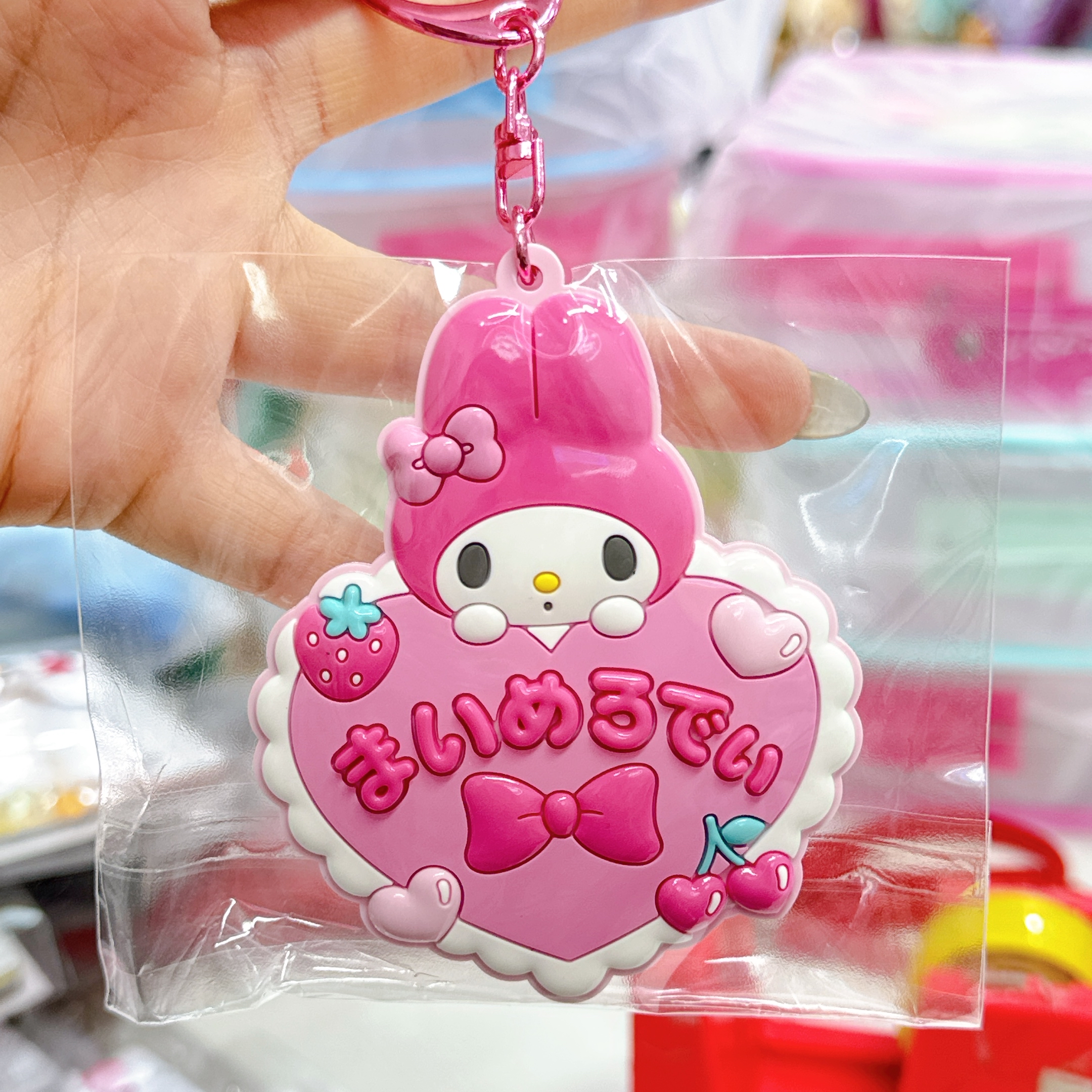 日本直送Sanrio 公仔鎖匙扣掛飾連鏡