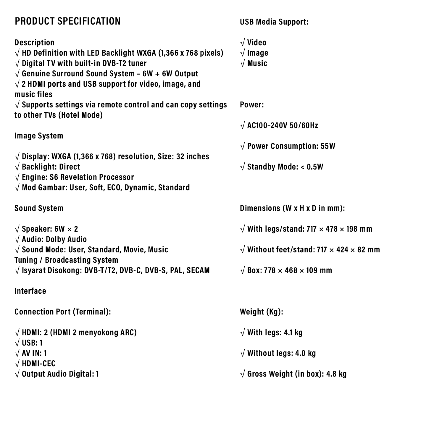 Sharp 32" HD Ready Basic Digital TV (2TC32GC1000X)