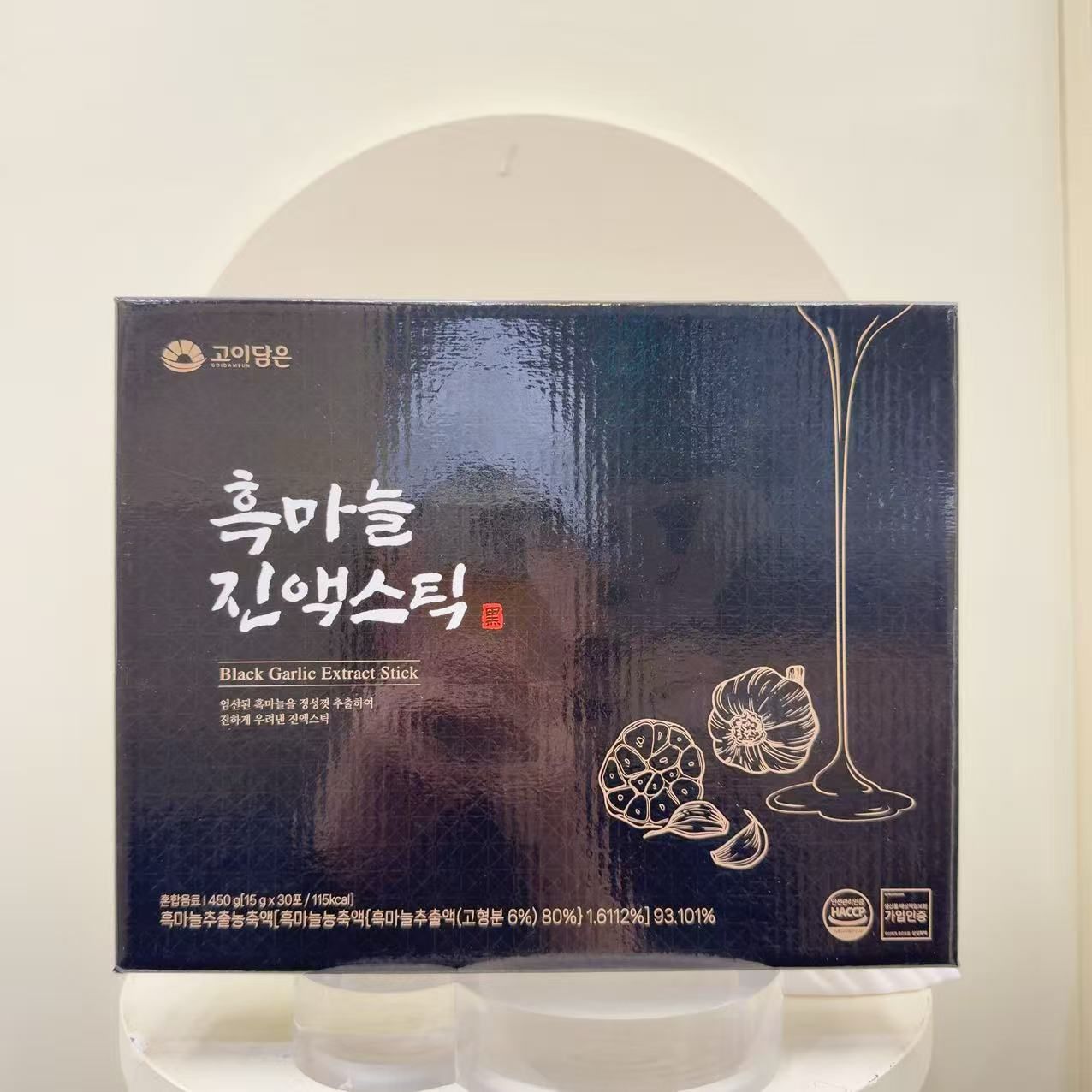 $135盒。2盒起$125盒。韓國🇰🇷直送GOIDAMEUN黑蒜濃縮液15g*30t