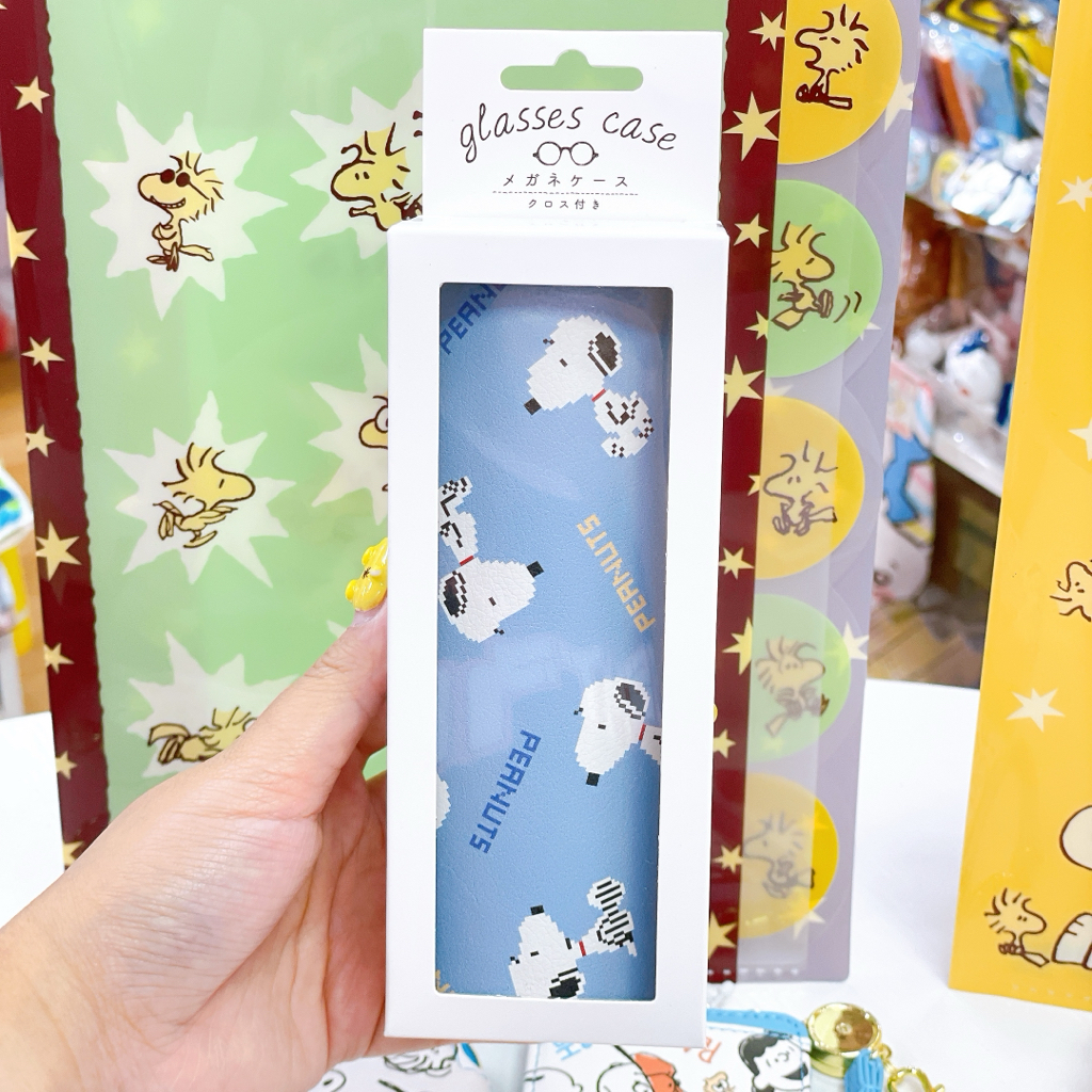 日本直送Snoopy Woodstock 新款文具系列眼鏡盒卡套File拉鏈袋環保袋