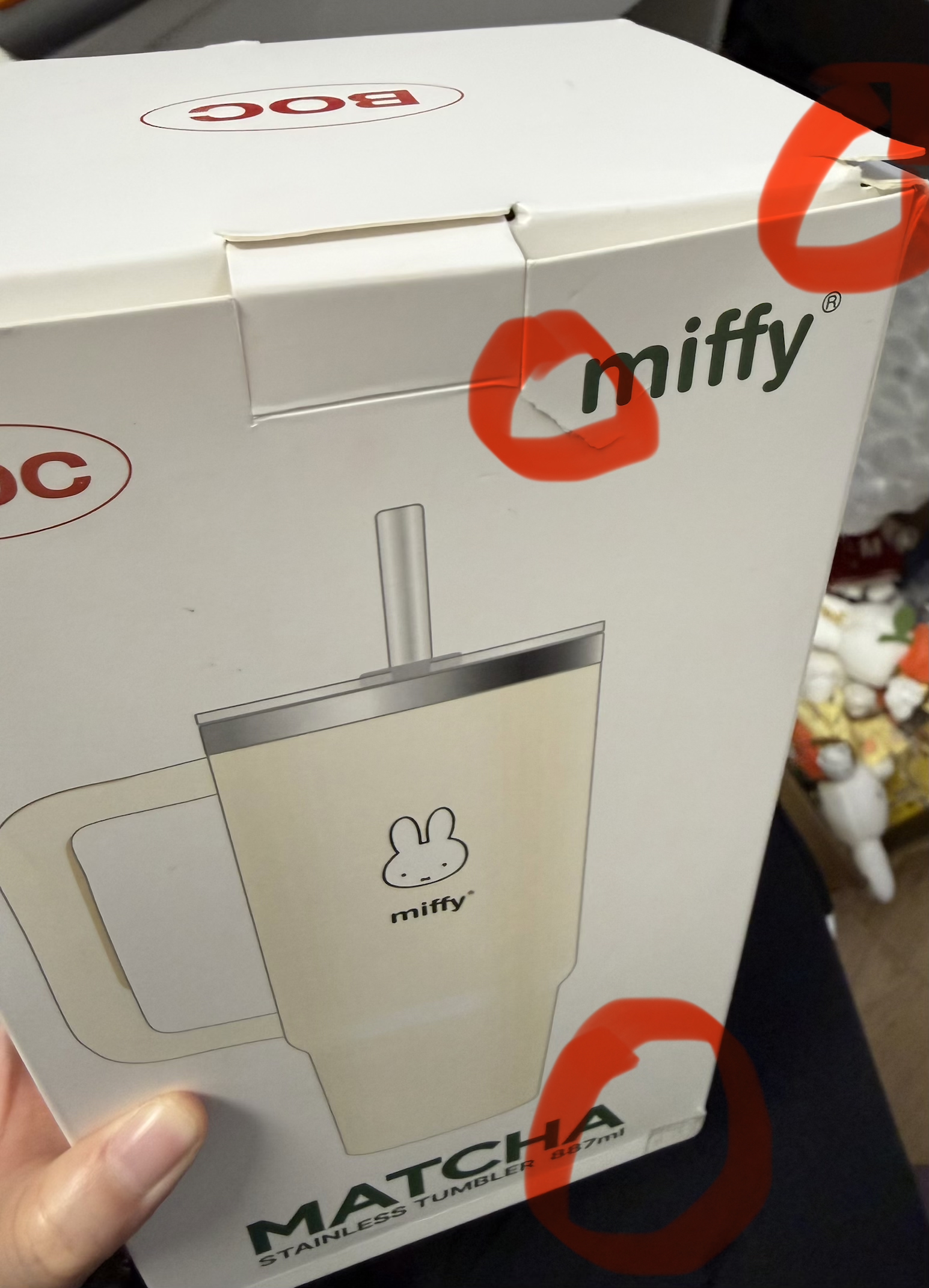 新登場 [韓國直送] BOC Miffy Matcha Series 887ml 不鏽鋼大杯 (附送飲管公仔及迷你Keyring)