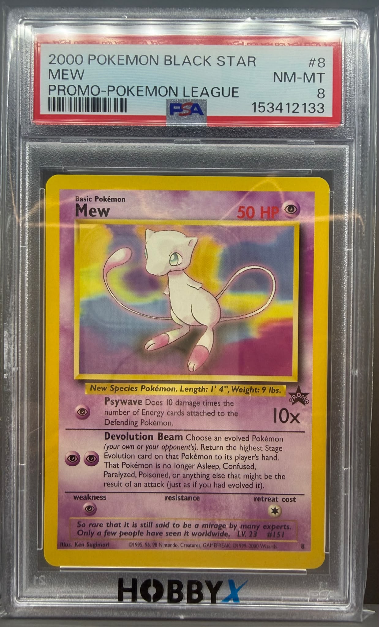 2000年 寶可夢 黑星 美錄夢幻 聯盟特典卡 PSA 8 NM-MT 鑑定卡 #8