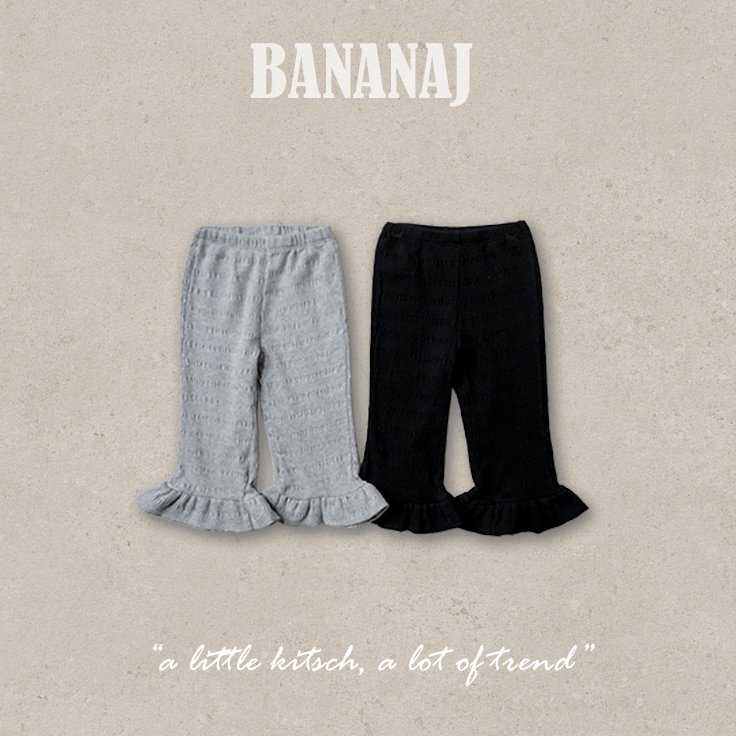 Bananaj | Fun Frill pants